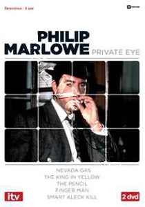 Philip Marlowe, Private Eye (Season 1) - 2-DVD Set (DVD)